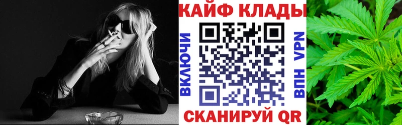Наркота Шлиссельбург Альфа ПВП  Амфетамин  ГАШИШ  Кокаин  Меф 