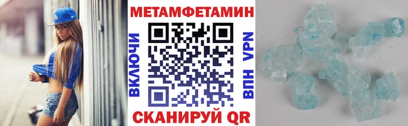darknet формула  Шлиссельбург  АМФ 98% 