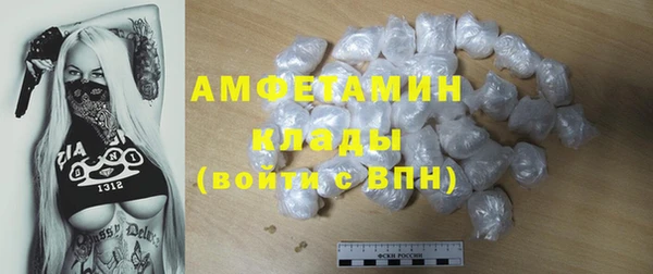 стаф Медвежьегорск