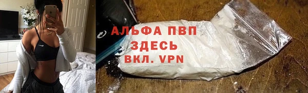 mdpv Мегион