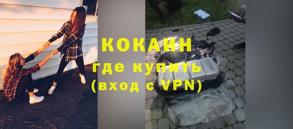 стаф Медвежьегорск