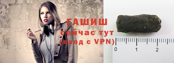 mdpv Мегион