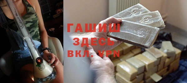 mdpv Мегион