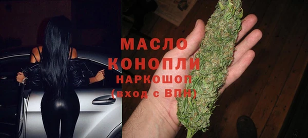 mdpv Мегион