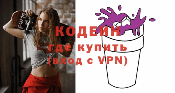 mdpv Мегион