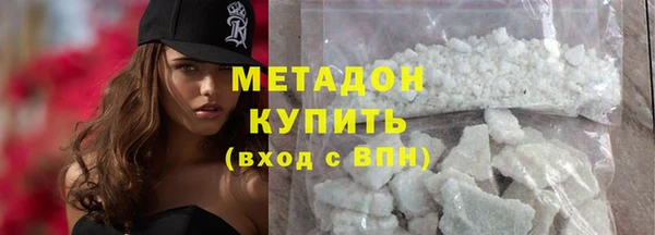 стаф Медвежьегорск