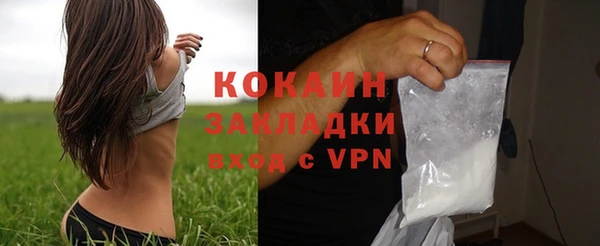 mdpv Мегион