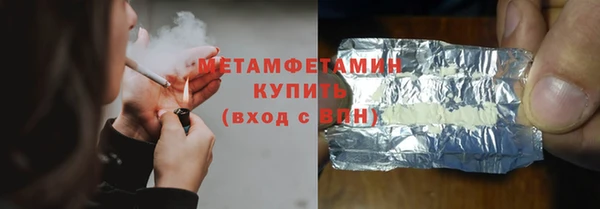 mdpv Мегион