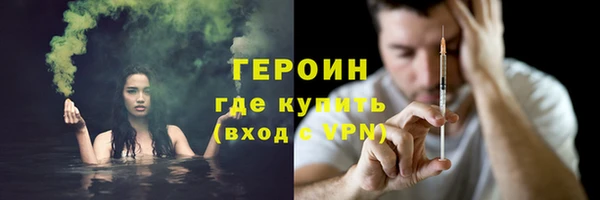 стаф Медвежьегорск