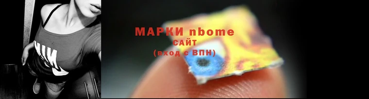 mdpv Мегион