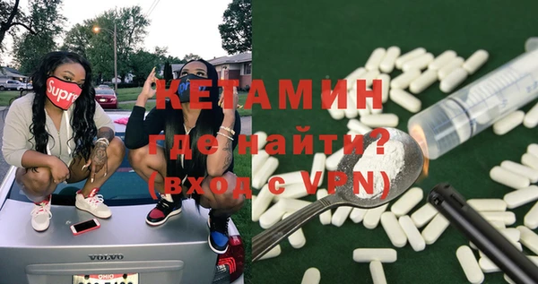 mdpv Мегион