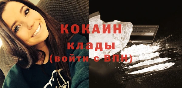 стаф Медвежьегорск