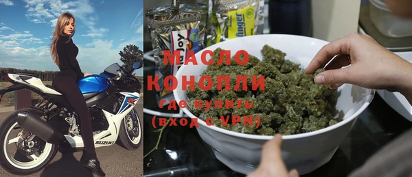 mdpv Мегион