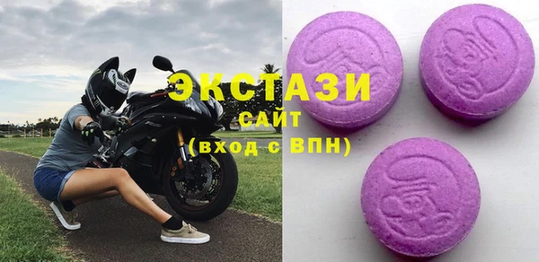 стаф Медвежьегорск