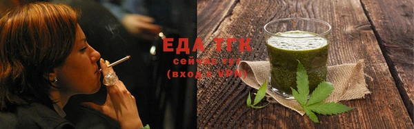 mdpv Мегион