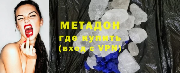 стаф Медвежьегорск