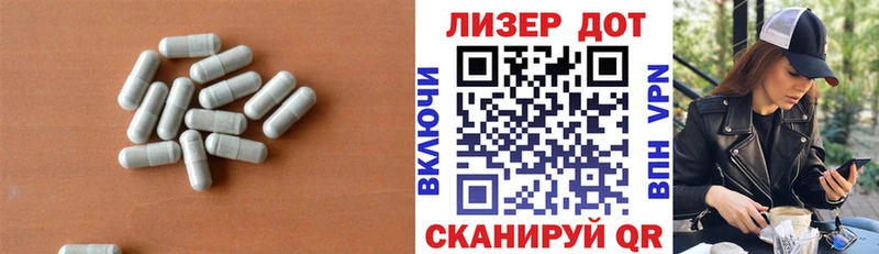 цена наркотик  hydra ССЫЛКА  ЛСД экстази кислота  Шлиссельбург 
